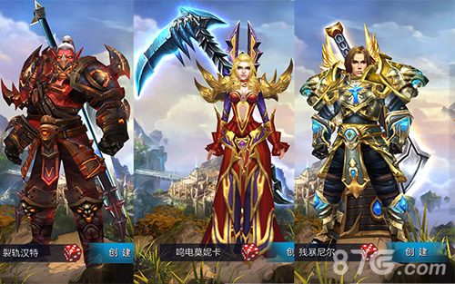 3DMMO国战手游《魔兽永恒》20日首测_游戏资讯-游民部落(gamecolg.com)