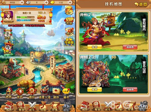 HTML5新游《乱弹三国》今日首曝_游戏资讯-游民部落(gamecolg.com)