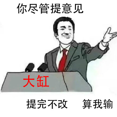 《血族》明星策划版本火热上线人人都是大策划_游戏资讯-游民部落(gamecolg.com)