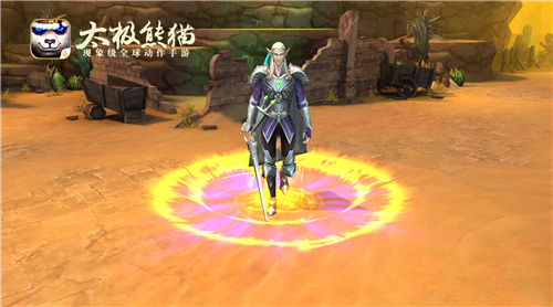 《太极熊猫》新版“精灵贺岁”新春来袭_游戏资讯-游民部落(gamecolg.com)