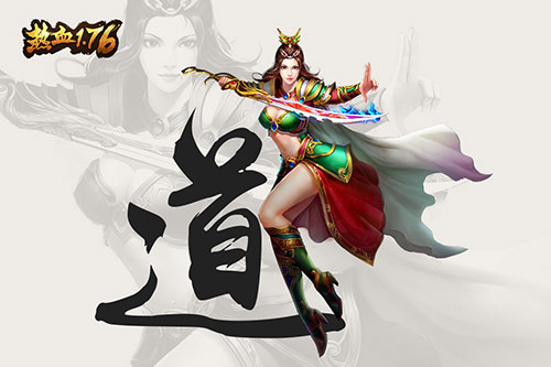 《热血1.76》游戏小菜鸟的N种死法_游戏资讯-游民部落(gamecolg.com)
