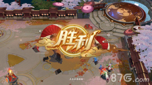 约战《决战!平安京》预约即可试玩叉叉脚本_游戏资讯-游民部落(gamecolg.com)