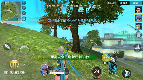 《枪火战神》下周上线带你逛遍世界_游戏资讯-游民部落(gamecolg.com)