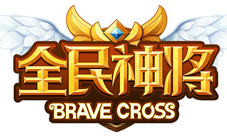 《锤子三国》首部资料片定档10月19日