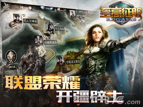 史诗级战争策略手游《至高征服》删档测试火爆开启_游戏资讯-游民部落(gamecolg.com)