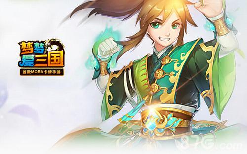 芈月入魔没看够《梦梦爱三国》开通国战玩法_游戏资讯-游民部落(gamecolg.com)
