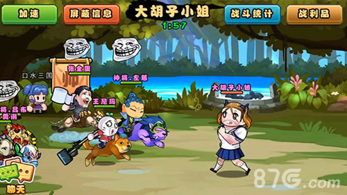 《口水三国》今日新版本上线人物等级上限提升至100_游戏资讯-游民部落(gamecolg.com)