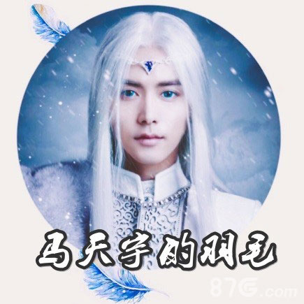幻城手游妹纸最多的公会_游戏资讯-游民部落(gamecolg.com)
