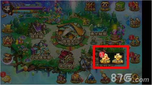 《弹弹堂S》新版本来袭藏宝图的背后竟然有牛头斧_游戏资讯-游民部落(gamecolg.com)