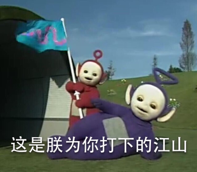 泰国国王去世继承者是谁这是朕为你打下的江山_游戏资讯-游民部落(gamecolg.com)