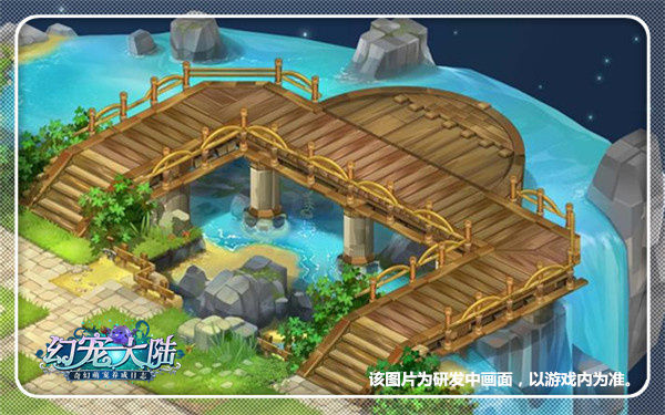 《幻宠大陆》手游风光独好埃达湖场景曝光_游戏资讯-游民部落(gamecolg.com)
