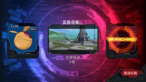 《敢达争锋对决》战斗地图分析经典场景再现_游戏资讯-游民部落(gamecolg.com)