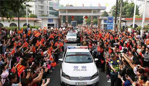 《小小空城计》祝各位学子决战高考旗开得胜_游戏资讯-游民部落(gamecolg.com)