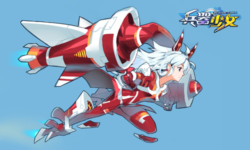 《兵器少女》画师集结同人绘画作品精选_游戏资讯-游民部落(gamecolg.com)