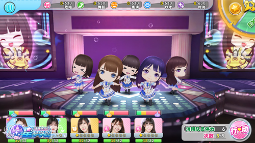 SNH48《星梦学院》美女学霸汪束带你制霸新学期_游戏资讯-游民部落(gamecolg.com)