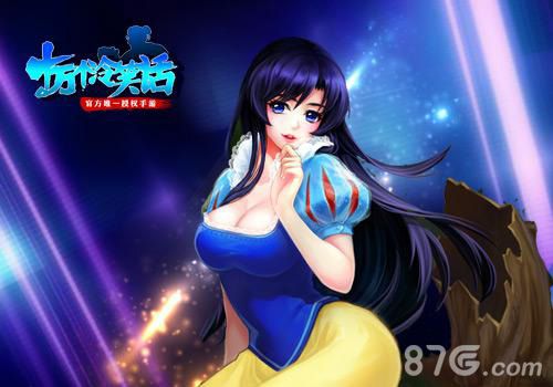 女王大人也是拼了《十万个冷笑话》女主登场_游戏资讯-游民部落(gamecolg.com)