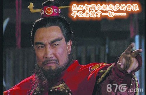 《三国群英HD》基础知识大解析新年继续战_游戏资讯-游民部落(gamecolg.com)