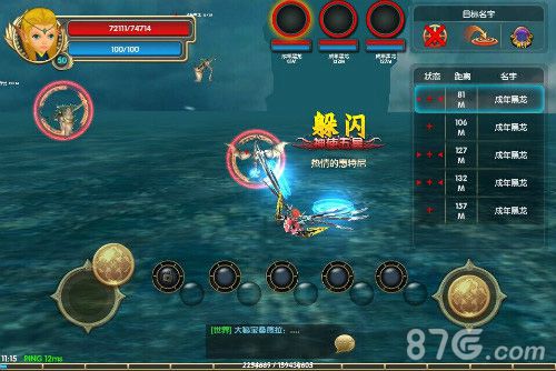 本周新游第二十二弹狂暴每周一_游戏资讯-游民部落(gamecolg.com)