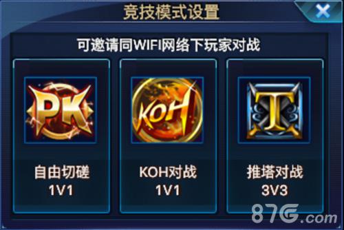 燃爆开学季《时空猎人》周年庆典3月盛大开启_游戏资讯-游民部落(gamecolg.com)