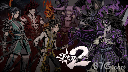 混乱序章《影之刃2》引领格斗江湖新篇章-游民部落(gamecolg.com)
