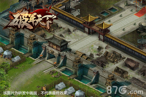 《破军天下》原画场景曝光极致还原三国时代手游巨作_游戏资讯-游民部落(gamecolg.com)