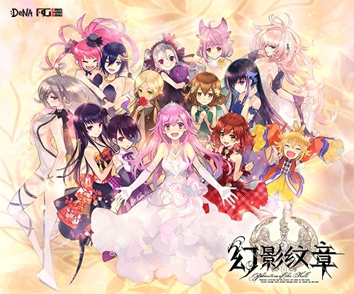 《幻影纹章》公会系统上线!来自公主の邀请函!_游戏资讯-游民部落(gamecolg.com)