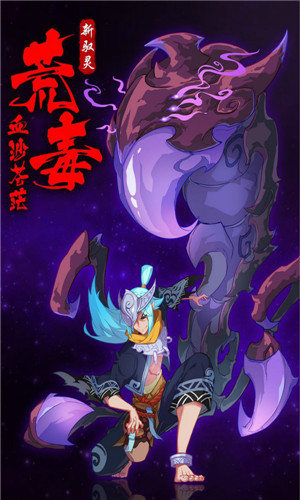 乾缘再续《仙剑奇侠传幻璃镜》手游新资料片今日上线_游戏资讯-游民部落(gamecolg.com)