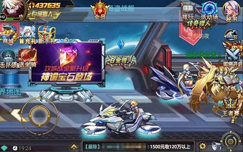探秘新大陆《勇士觉醒》时空探索记活动爆料_游戏资讯-游民部落(gamecolg.com)