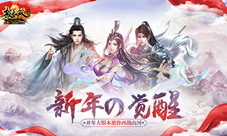 不仅要能打还要打得炫酷《极无双》最强武将盘点