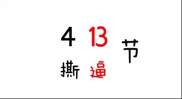 每日优质礼包推荐(20150414)_世界2高级礼包大放送_游戏资讯-游民部落(gamecolg.com)