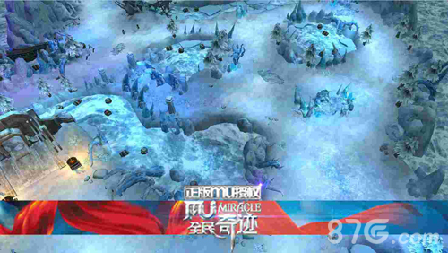 全民奇迹MU1.4.0版本来袭业界楷模为玩家_游戏资讯-游民部落(gamecolg.com)