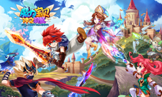 《魔力宝贝》手游“神之羽翼”无底线泄密
