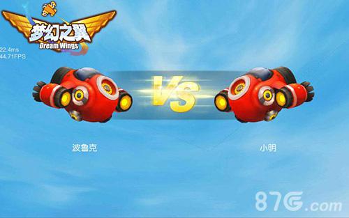 一飞冲天《梦幻之翼》删档测试震撼开启_游戏资讯-游民部落(gamecolg.com)