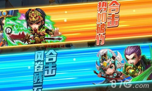 三国英雄卖萌传《萌将三国志》萌哒首曝_游戏资讯-游民部落(gamecolg.com)