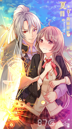 《夏目的美丽日记》9.3开学季新版上线青春不再见_游戏资讯-游民部落(gamecolg.com)