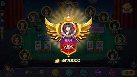 平分秋色一轮满《我的麻将女友》相约仲秋之夜_游戏资讯-游民部落(gamecolg.com)