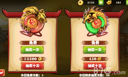 《热血少林》鉴宝系统详解赝品真迹等你分辨_游戏资讯-游民部落(gamecolg.com)