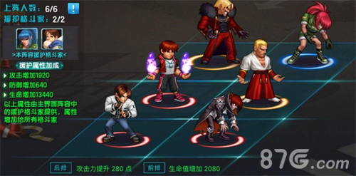 《拳皇98》三月新版全面优化新神将阿修耀世而来_游戏资讯-游民部落(gamecolg.com)