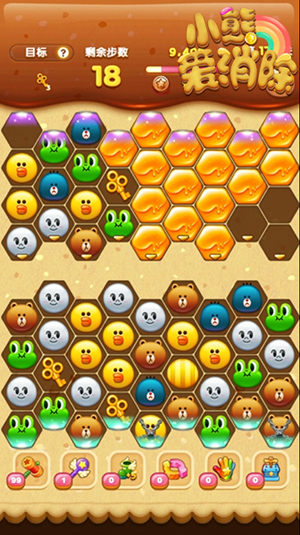 《小熊爱消除》荣获AppStore荣誉推荐_游戏资讯-游民部落(gamecolg.com)