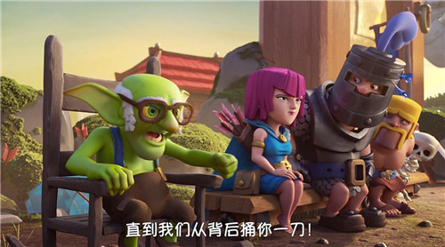 老哥布林带你看《皇室战争》一周年_游戏资讯-游民部落(gamecolg.com)