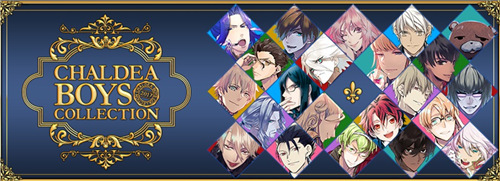 《Fate/GrandOrder》迦勒底男性推荐召唤活动正式开始_游戏资讯-游民部落(gamecolg.com)