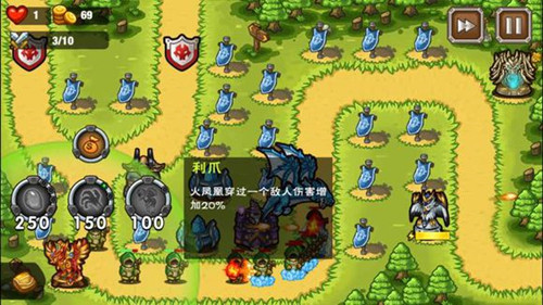 8090《塔防世纪》通关王者的秘诀拼人品的时刻_游戏资讯-游民部落(gamecolg.com)
