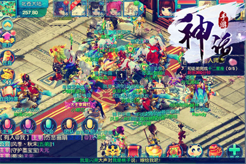 《神话》玩法大盘点下一回合我能翻盘_游戏资讯-游民部落(gamecolg.com)