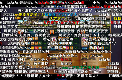 魔性手游《勇者大作战》即将现身2017年E3游戏展_游戏资讯-游民部落(gamecolg.com)
