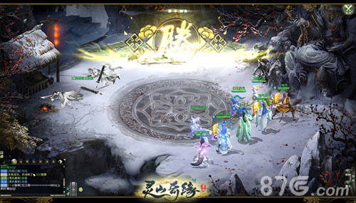 无差别战斗《灵山奇缘》多重PVP玩法实战演练!_游戏资讯-游民部落(gamecolg.com)