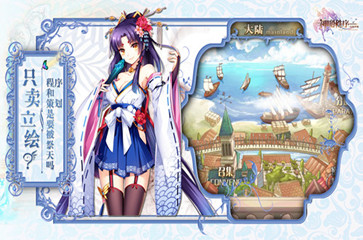谈谈《神明秩序：幻域神姬》这闭关的500年_游戏资讯-游民部落(gamecolg.com)