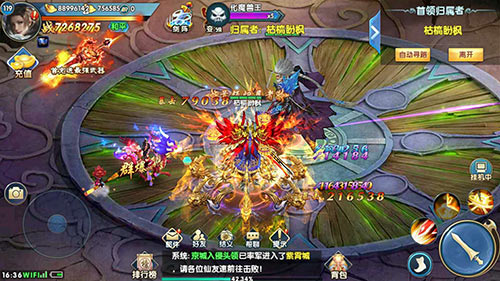 送你挑战令快来《紫青双剑》跨服抢首领吧_游戏资讯-游民部落(gamecolg.com)