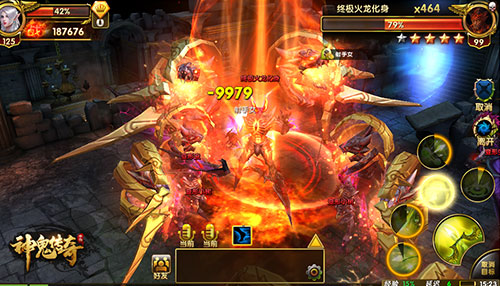 《神鬼传奇》贺岁资料片“星宇十二宫”今日上线_游戏资讯-游民部落(gamecolg.com)