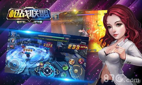 《枪战联盟》复联英雄强力来袭更有美女特工助阵_游戏资讯-游民部落(gamecolg.com)