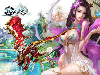 《凡人遮天》首测倒计时修仙玩法提前曝光_游戏资讯-游民部落(gamecolg.com)